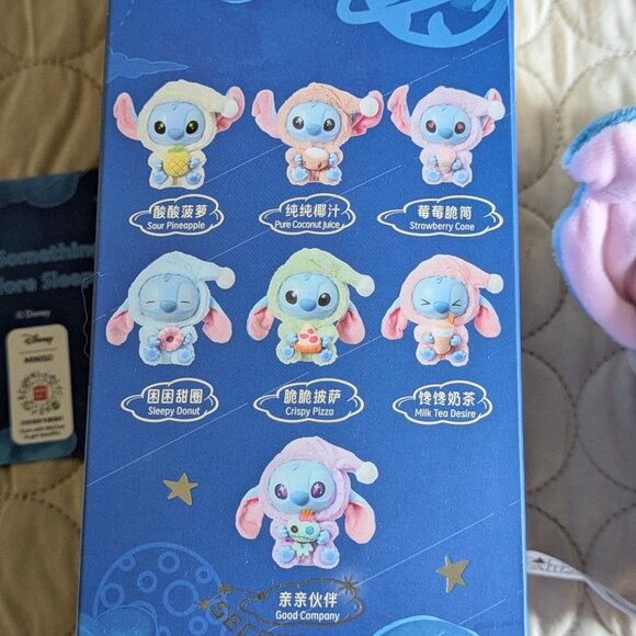 Disney Stitch Miniso Eat Something Before Sleep Surprise Box - Opened Pure Cocon - Picture 5 of 6